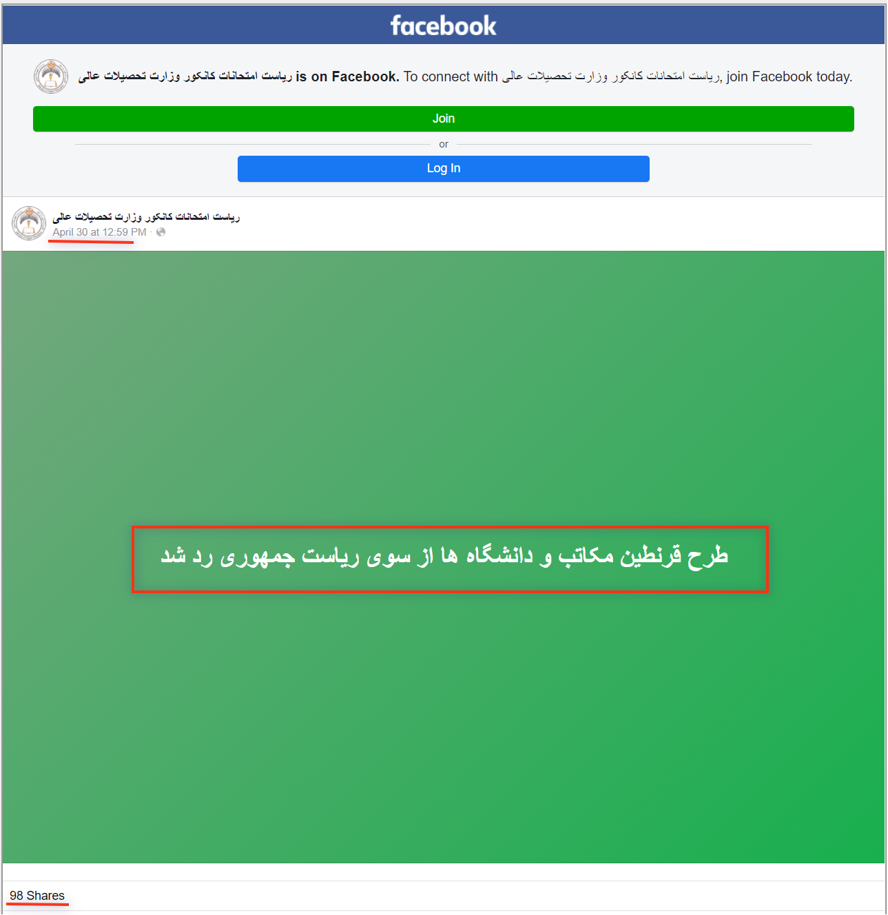 Graphical user interface, text, website

Description automatically generated